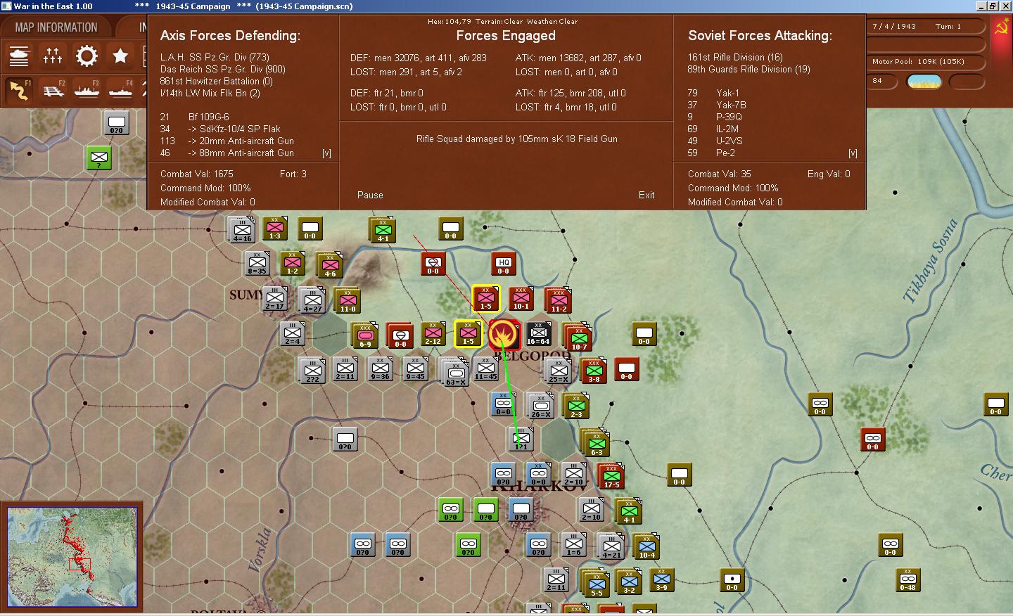 43Airtest4.jpg