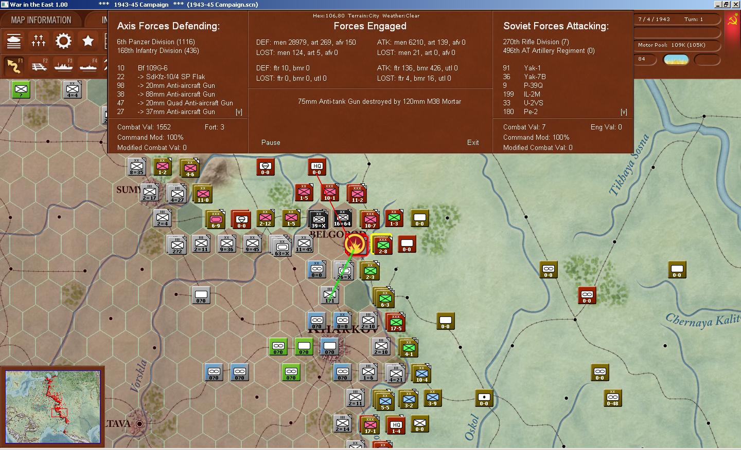 43Airtest5.jpg