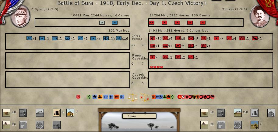 Sura2.jpg