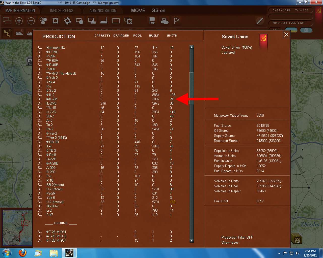 AirPool.jpg