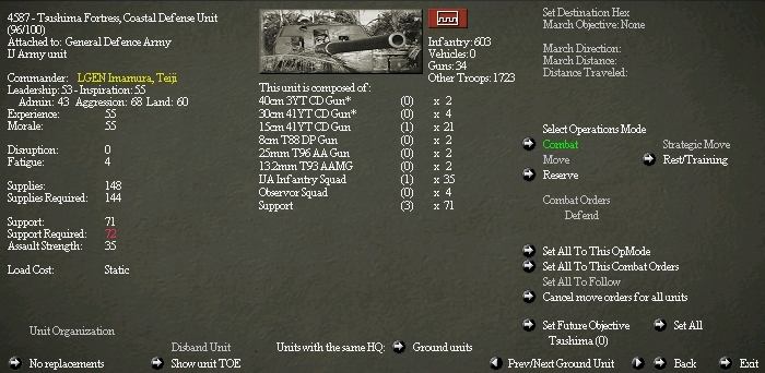 tsushimafort.jpg