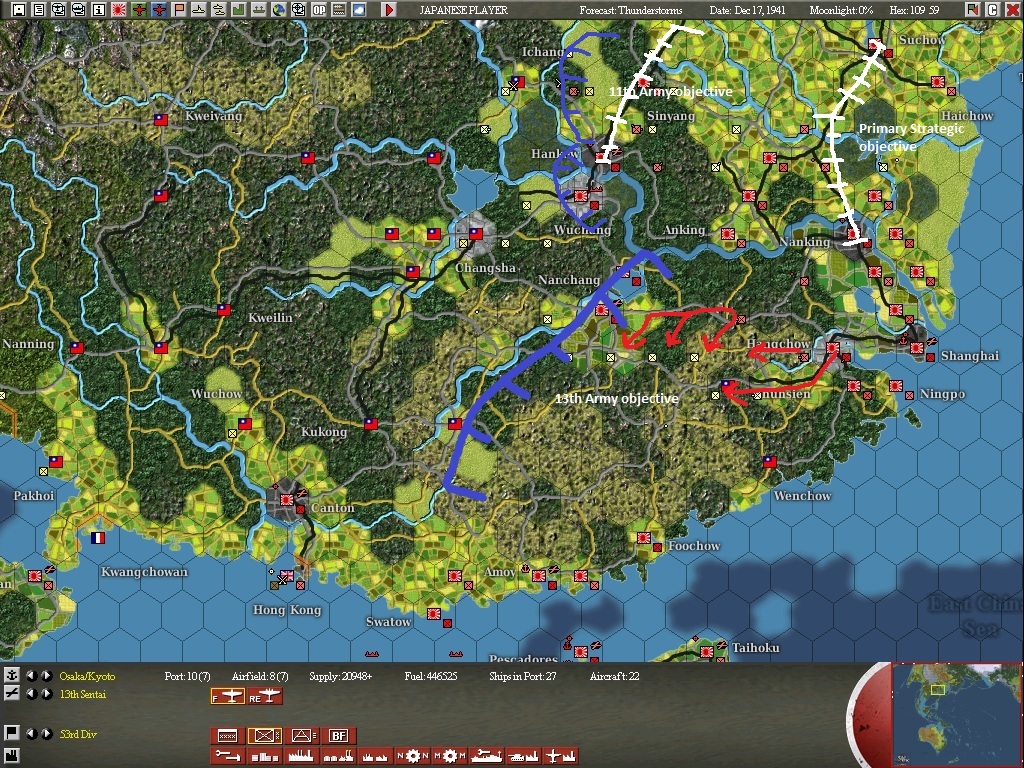 17Dec42..rnChina.jpg