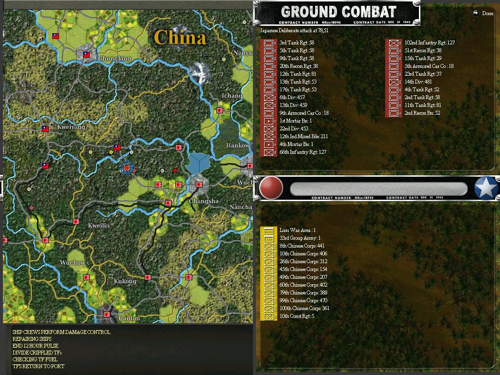 China.jpg