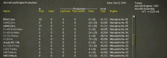 enginepool.jpg