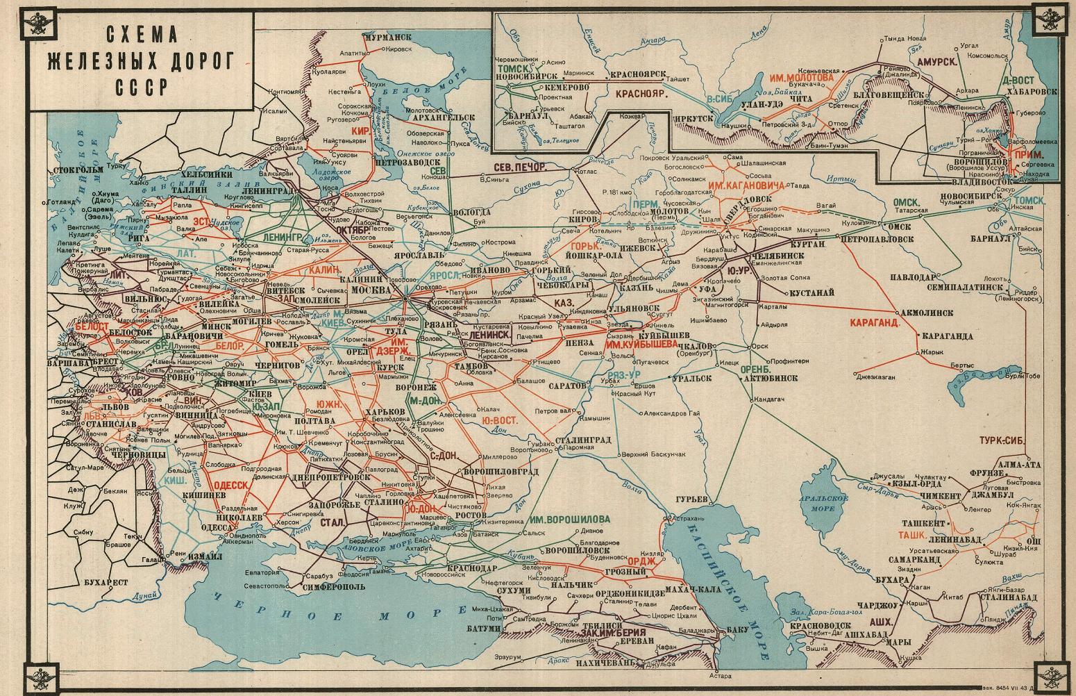 Railways1941A.jpg