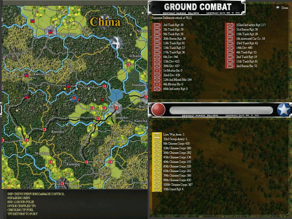 China.jpg