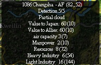 changshascen1.jpg