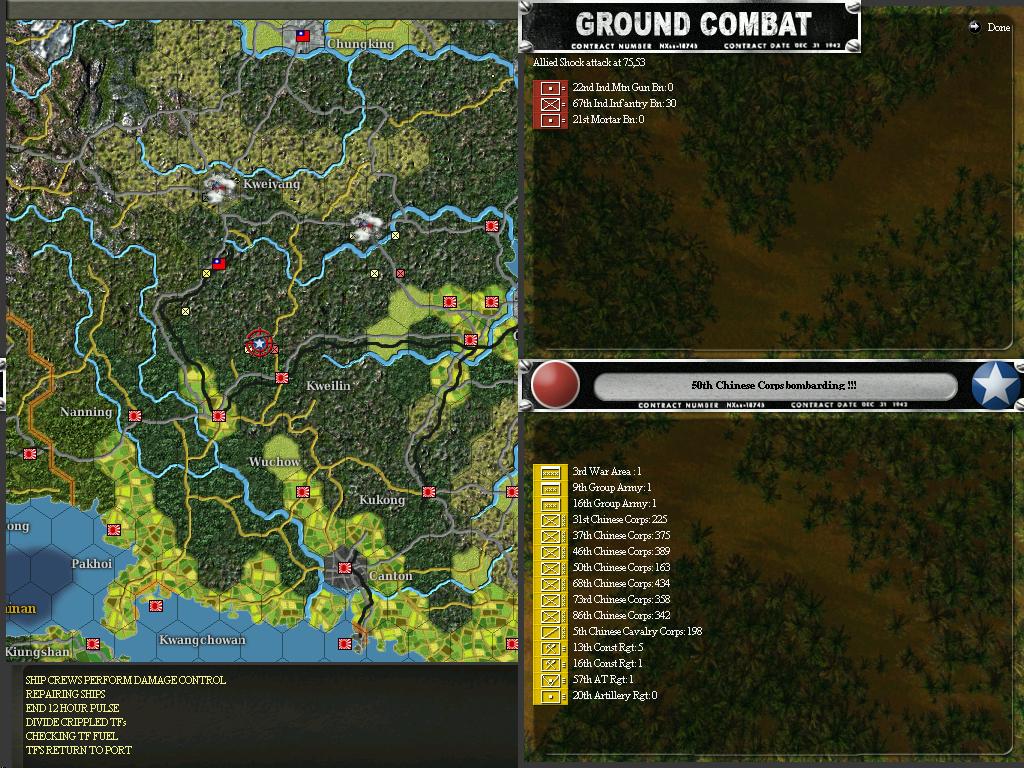 Chinaattack.jpg