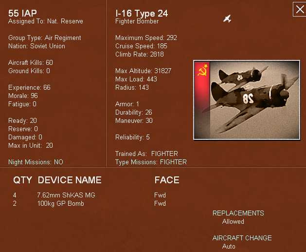 aces.jpg