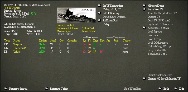 Scr04.jpg