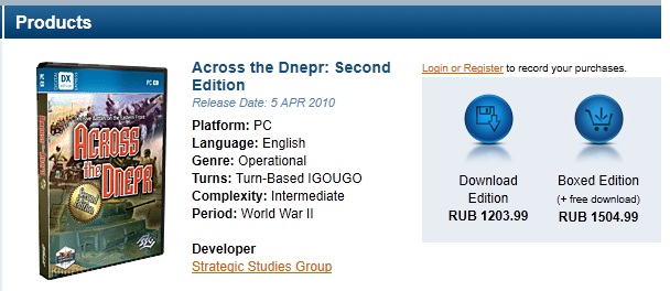 dnepr.jpg