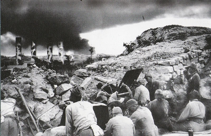 HK_WWII_Hill.jpg