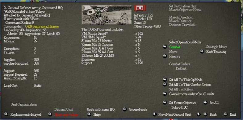 VMMilitia.jpg
