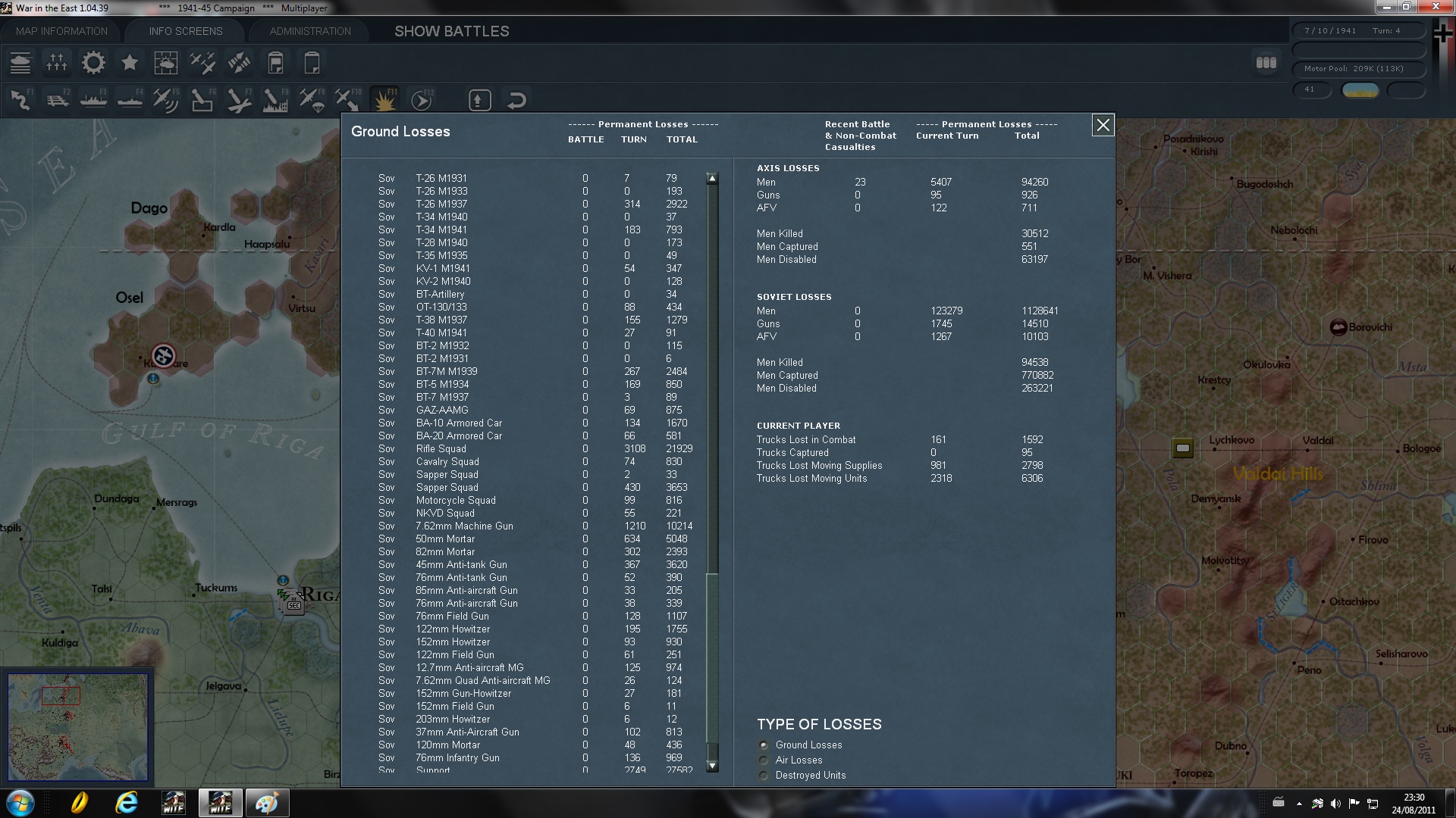 groundslosses.jpg