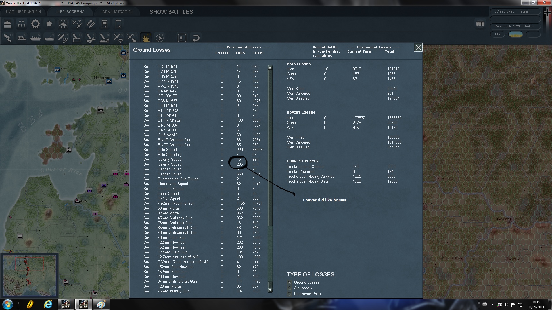airlosses.jpg