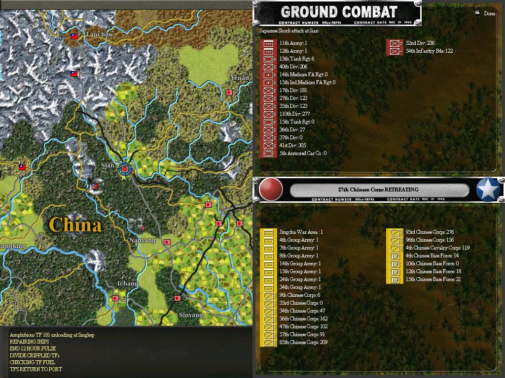 SianFalls.jpg