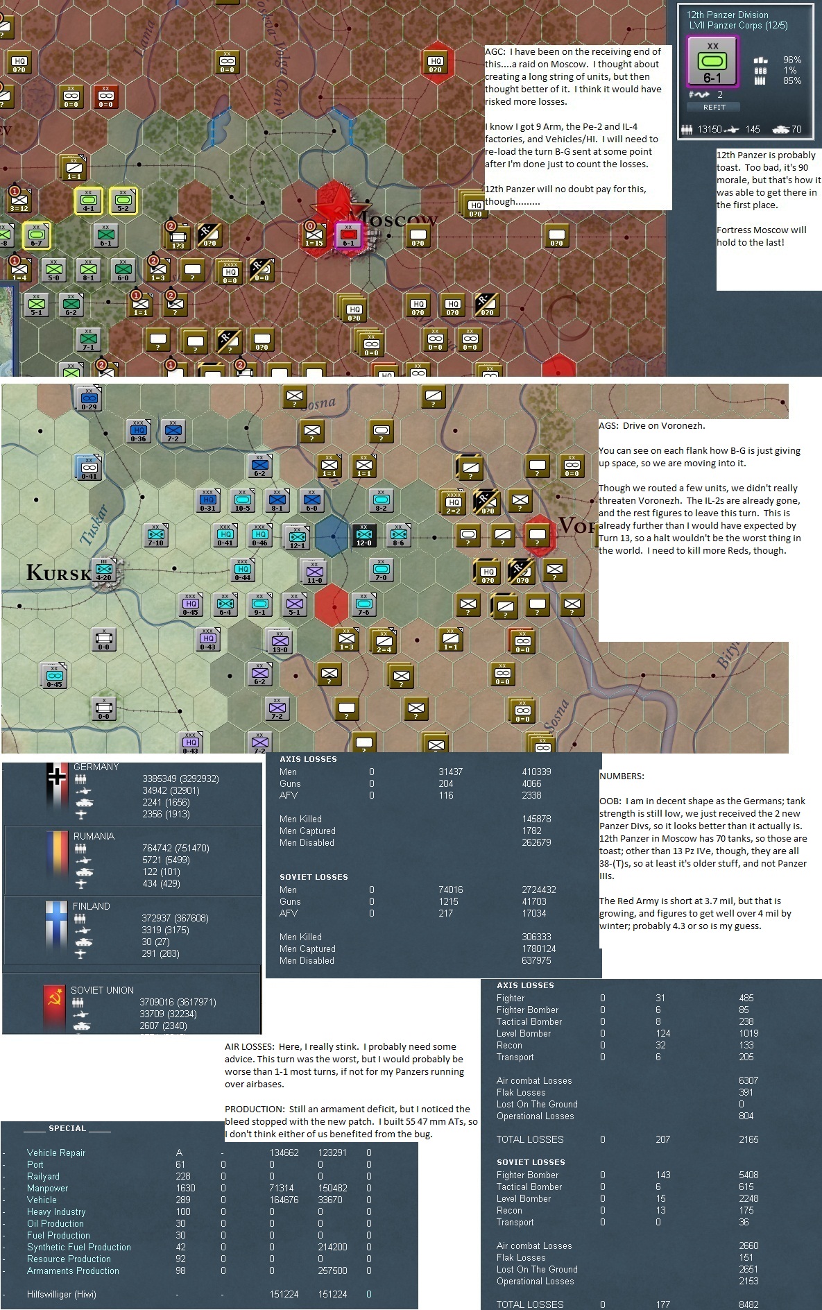 120 BroadwayLobby1.jpg