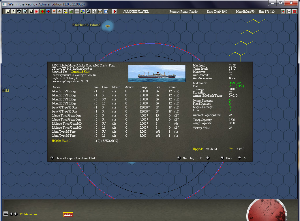 Hokoku Maru.jpg