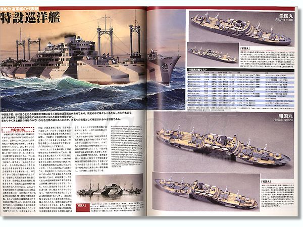 mdg22989.jpg
