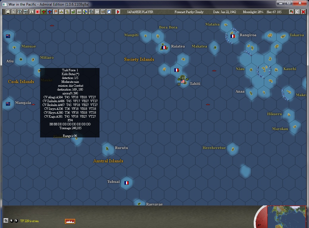 22jan42shiranui.jpg