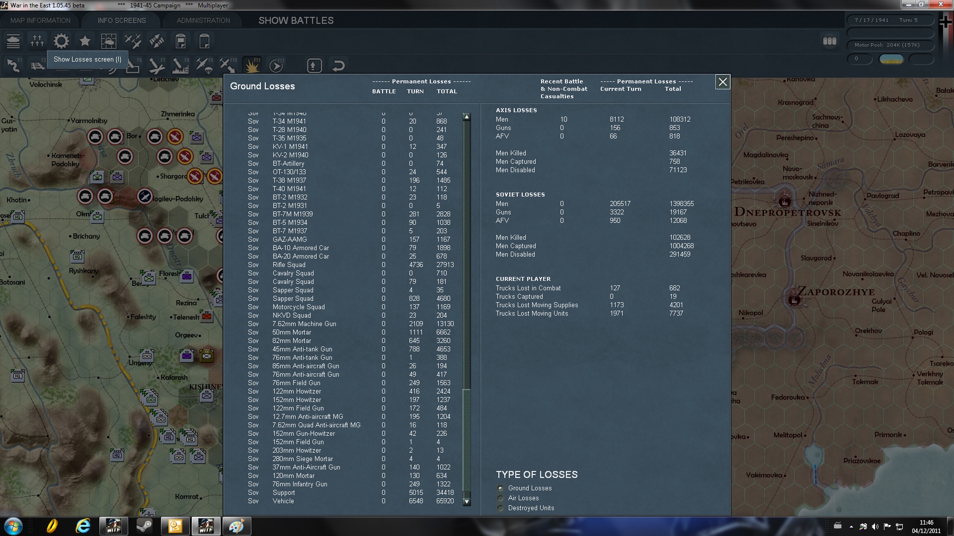 bel5losses.jpg