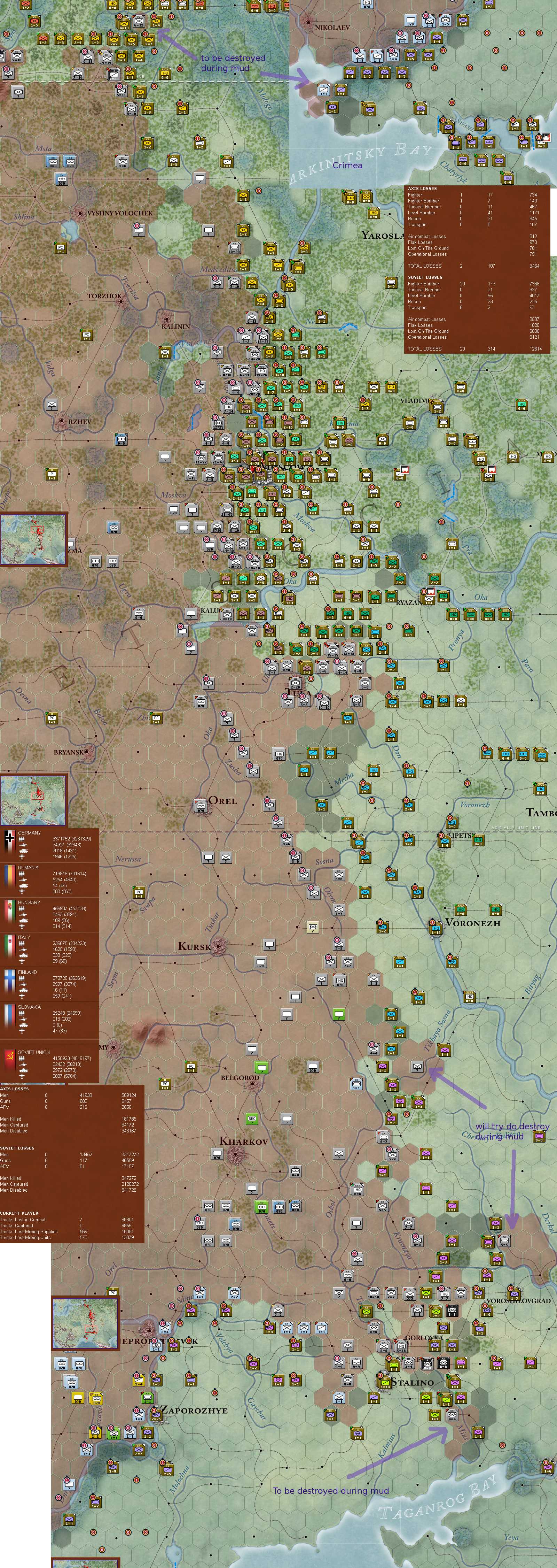 T17End.jpg