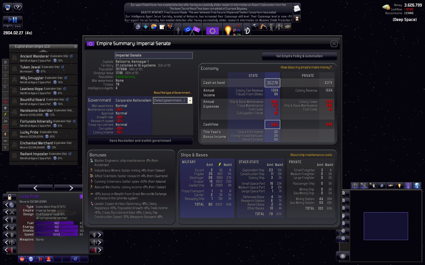 DW_Private..No_Ships.gif