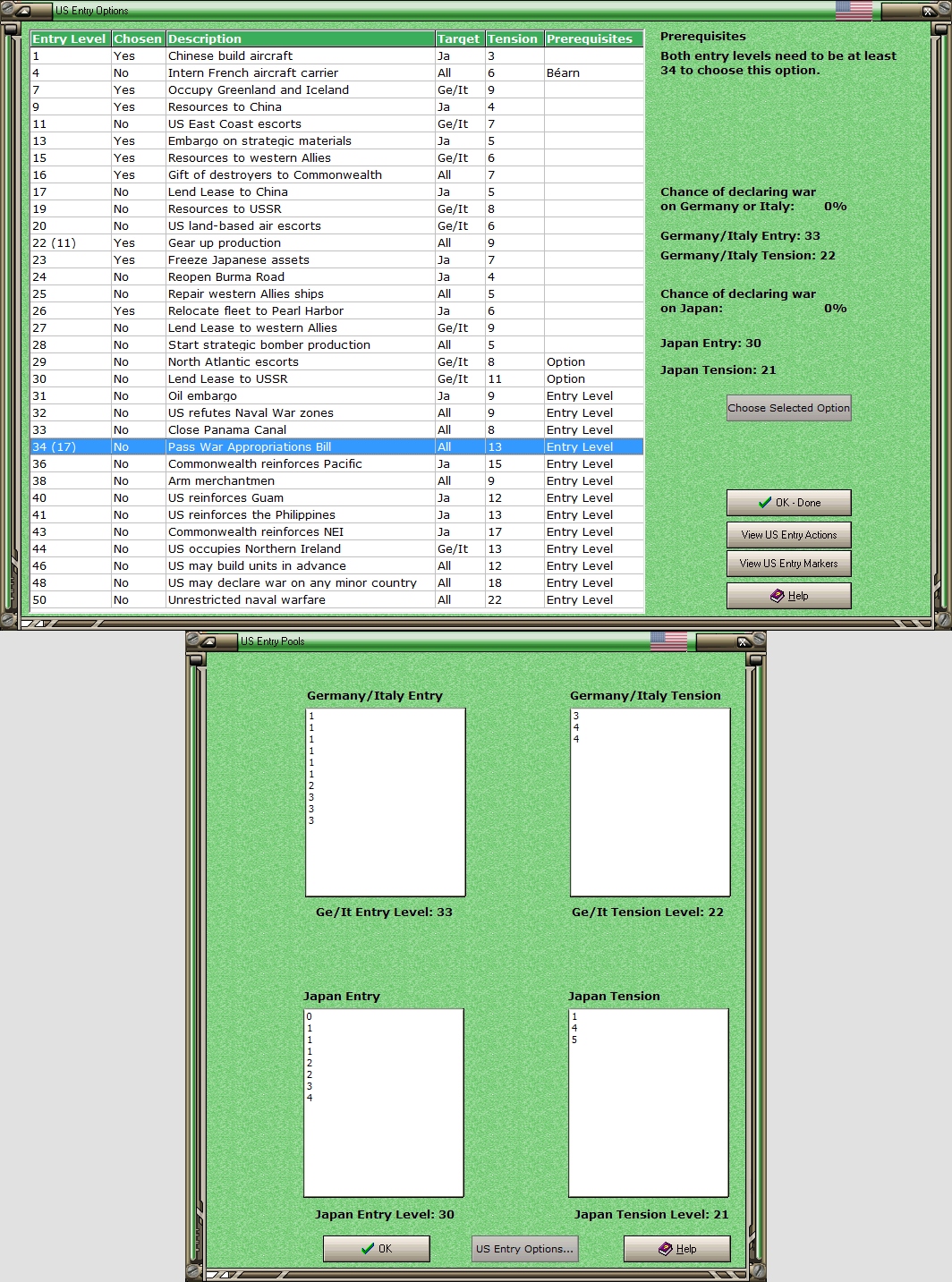 251USEntry.jpg
