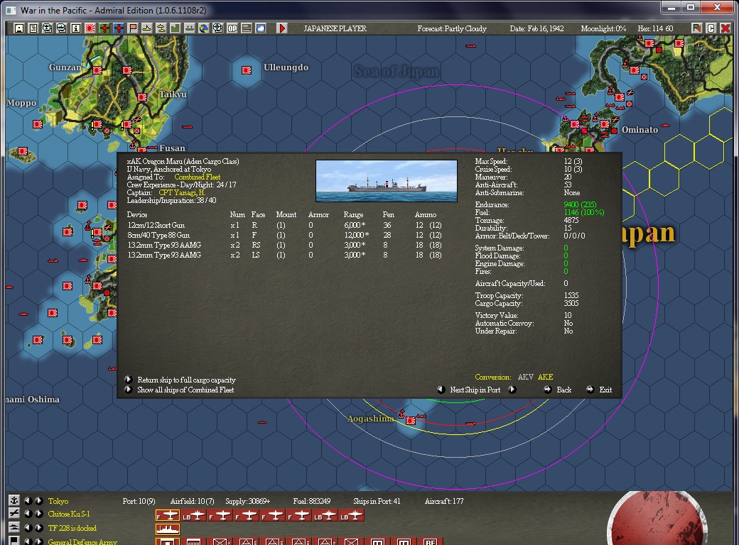 42feb15ORmaru.jpg