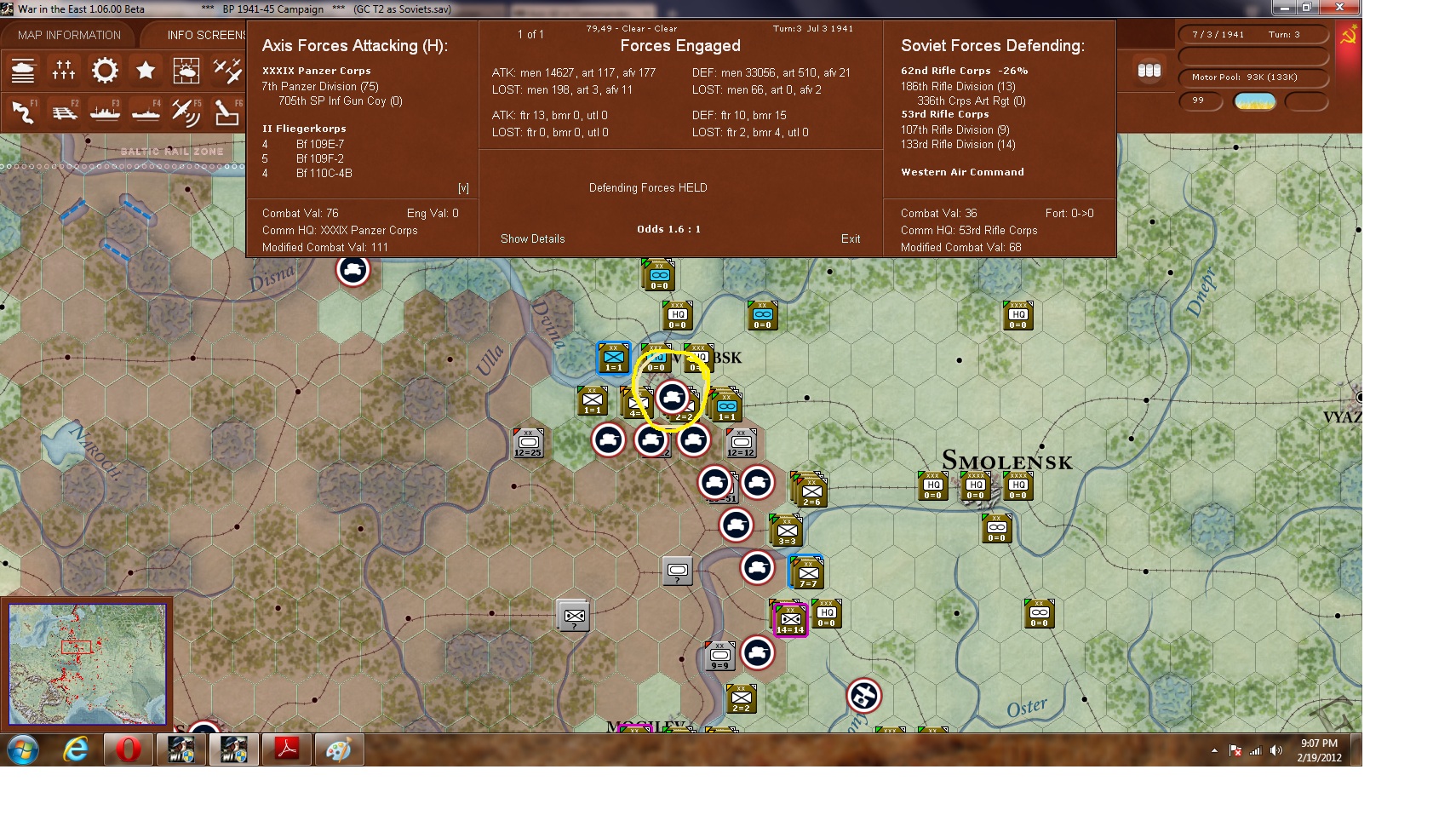 3rdattack..the7th.jpg