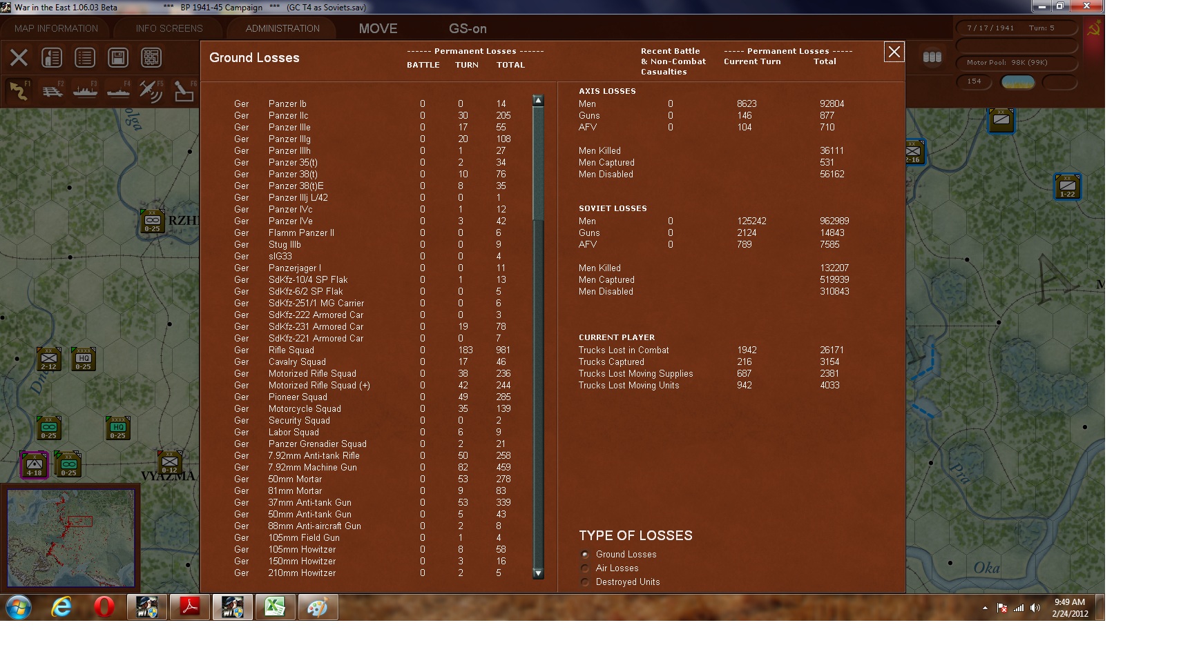 T5losses.jpg
