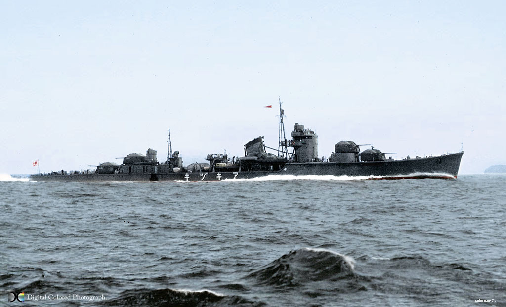 akizuki.jpg