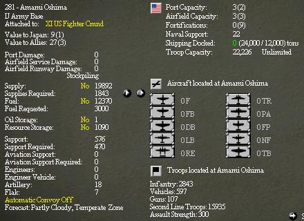 AmamiOshima.jpg