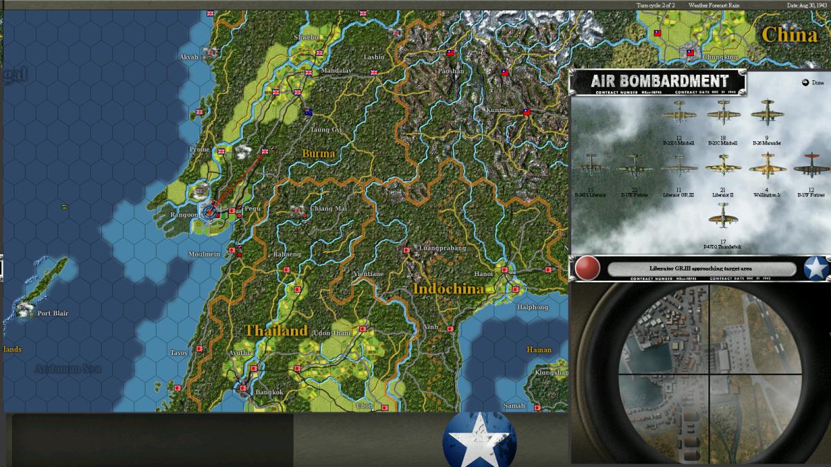 airrangoon.jpg