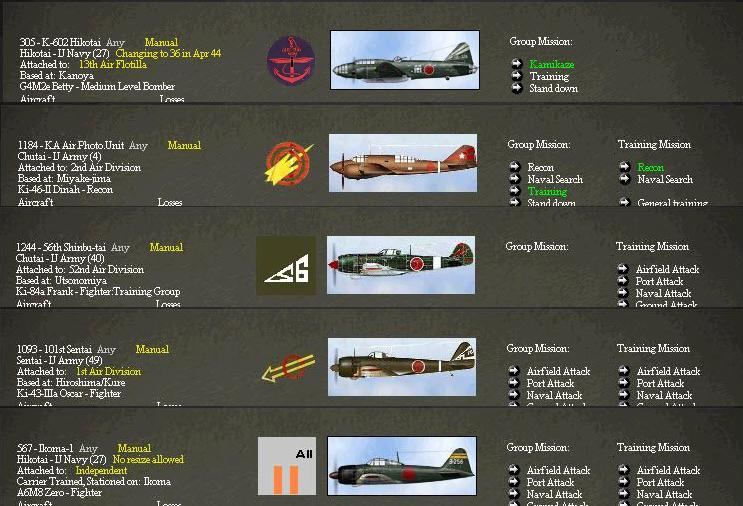 Japanesesquadrons.jpg