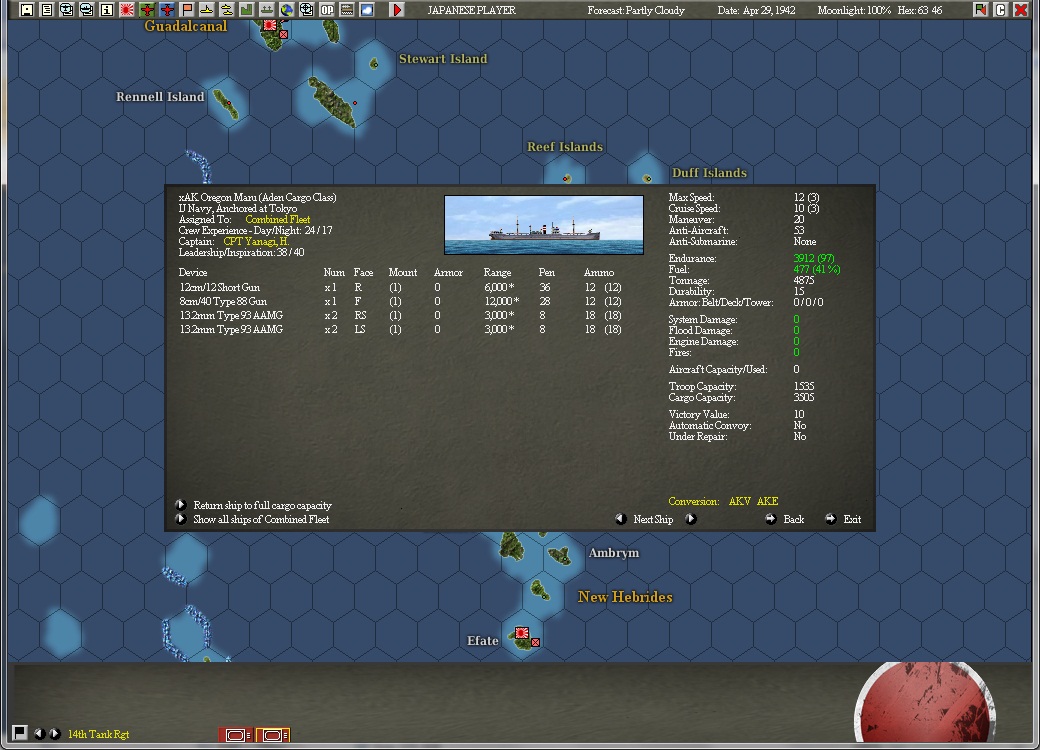 29April..ORMaru.jpg