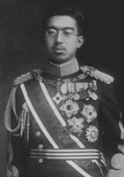 hirohito.jpg
