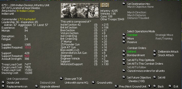 Karade.jpg