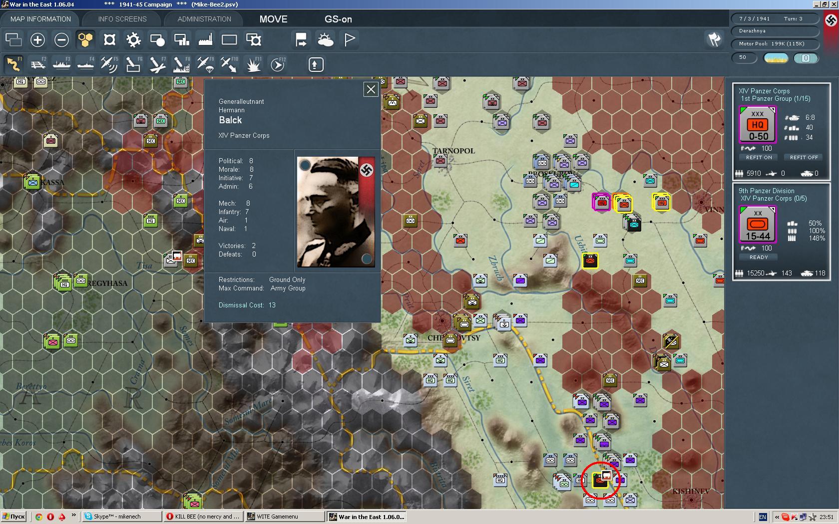 AGS3.jpg