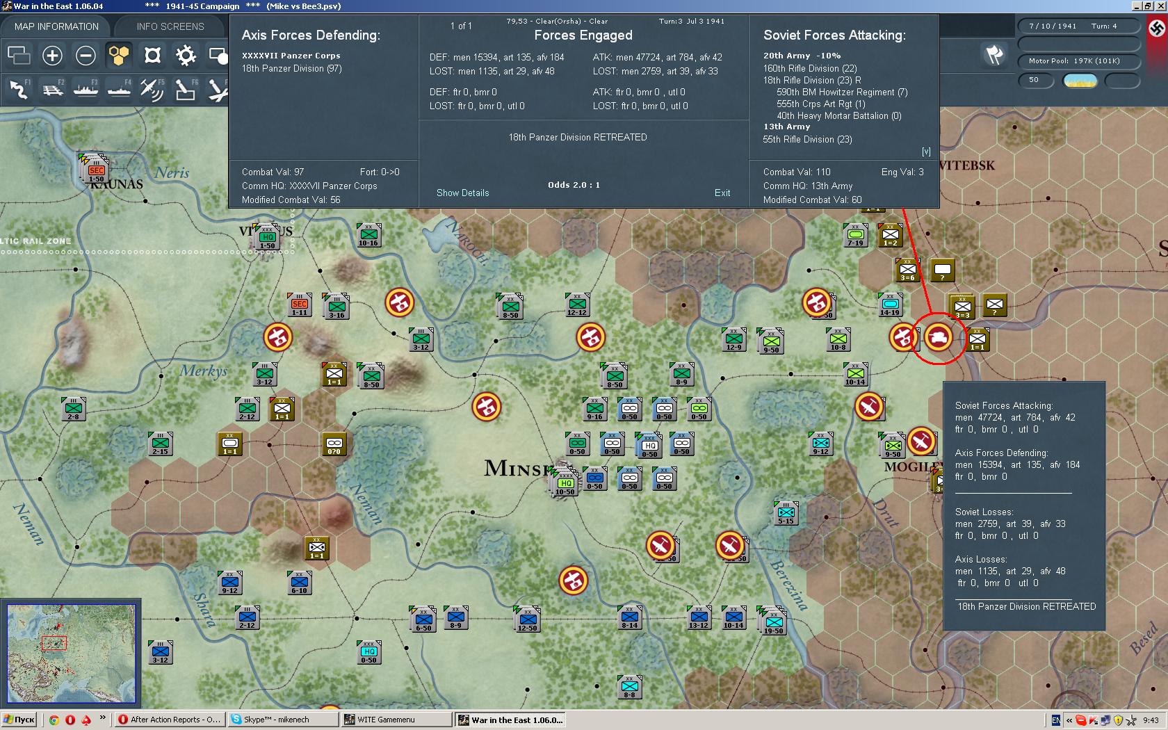 AGC4.jpg