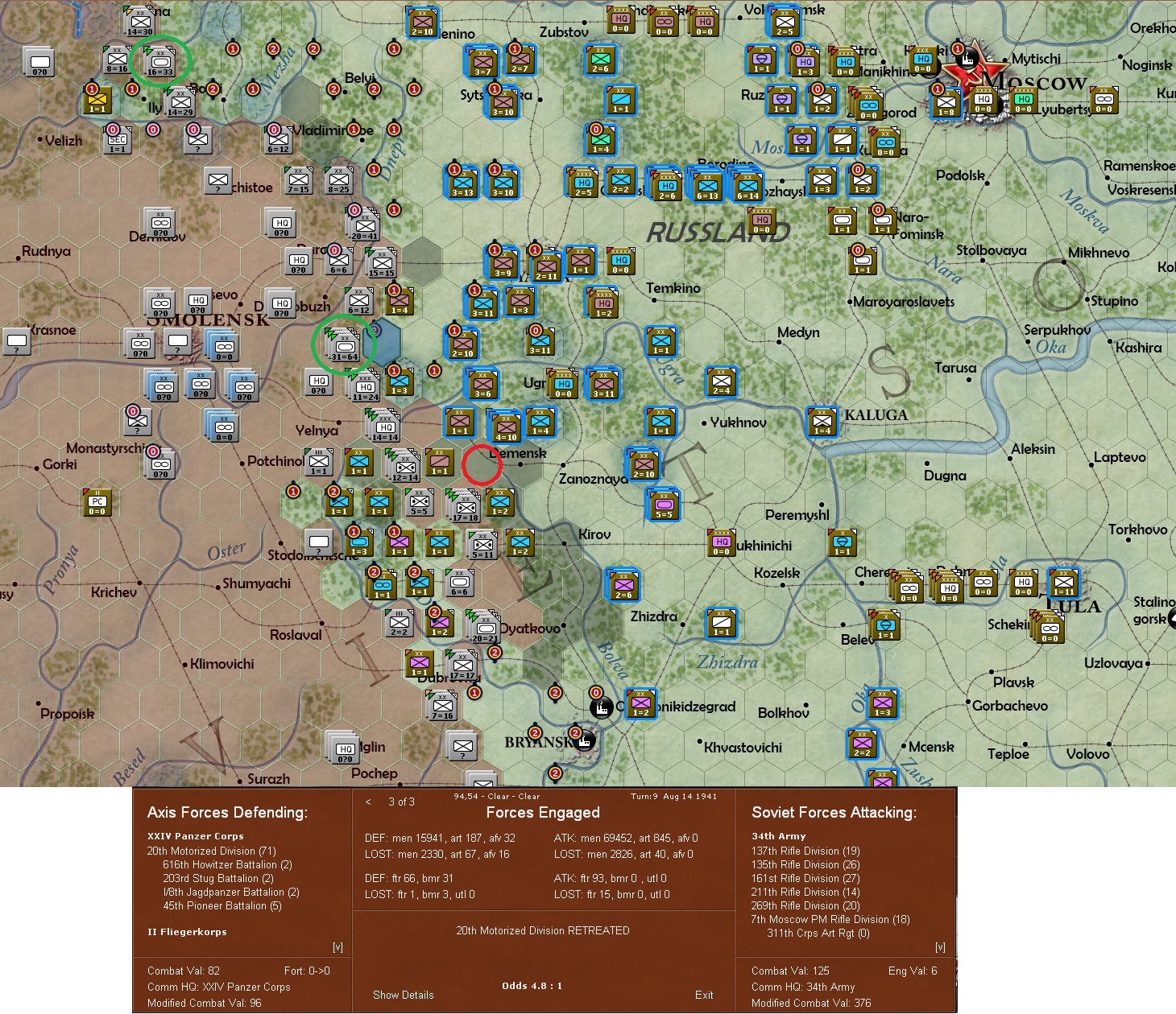 T9_Sov_Center_Zoom.jpg