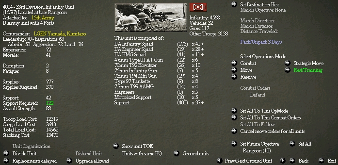 hive33rd2.jpg