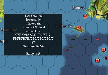 Hosho.jpg