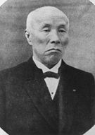 135pxOkum..higenobu.jpg