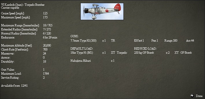 kankohm1torpedo.jpg