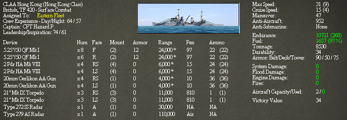 HongKongK25G.jpg