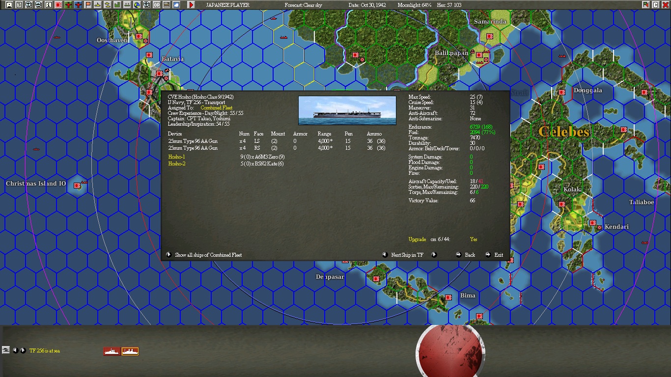 hosho.jpg