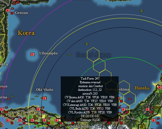 dfseajapan.jpg