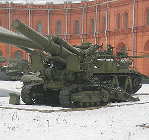 300px280m..M193801.jpg