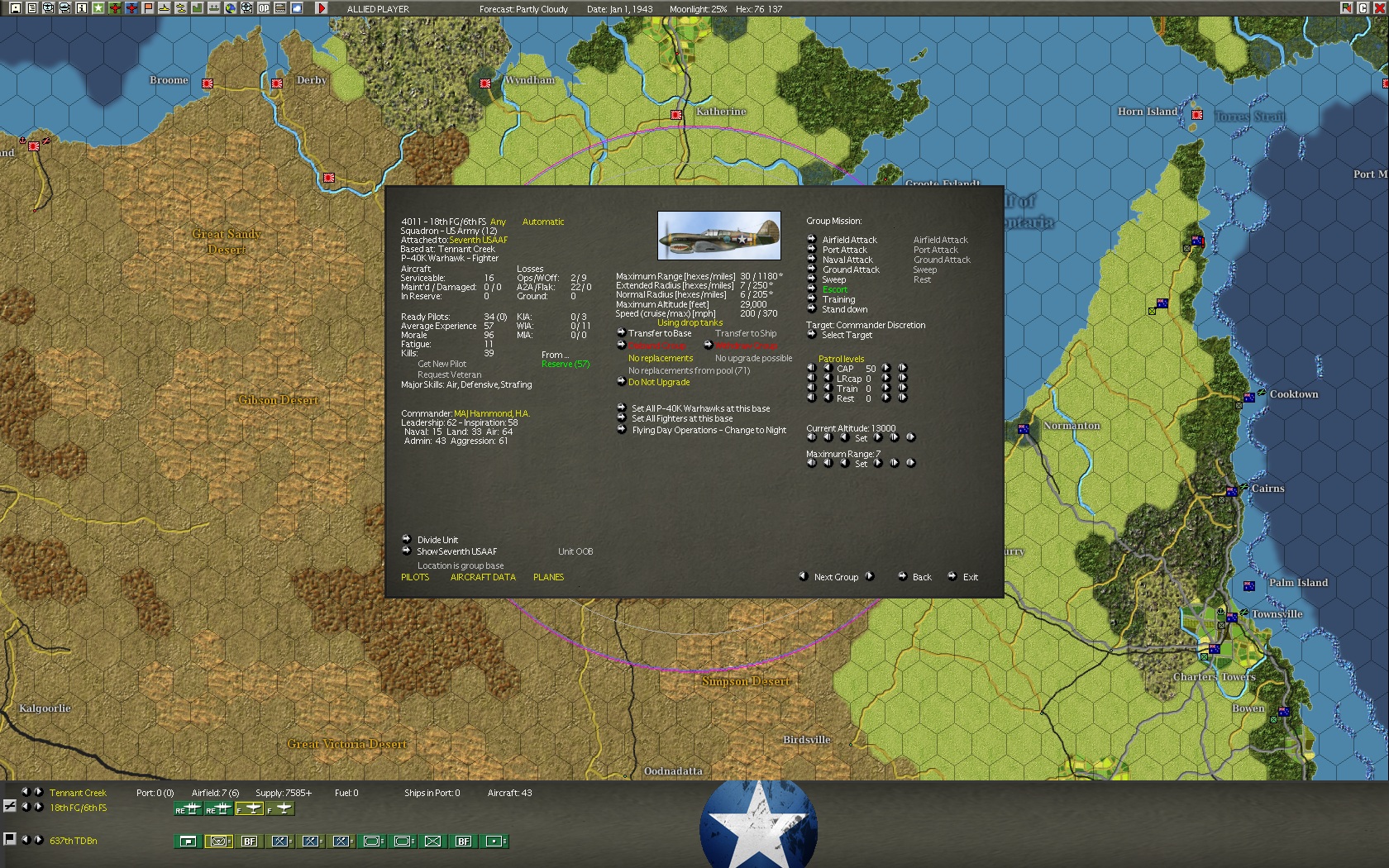airgroup.jpg